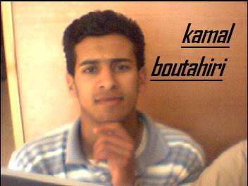 kamal